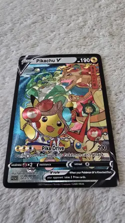 ART CARD Pokemon TCG Pikachu V Victini Charizard Illustration Immersive TEXTURED - Image 4