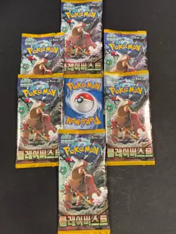6 Packs Clay Burst Korean Pokemon Cards + Mystery Chinese Tag Team Bundle - Image 1
