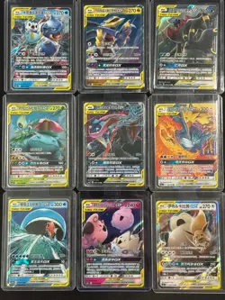 6 Packs Clay Burst Korean Pokemon Cards + Mystery Chinese Tag Team Bundle - Image 3