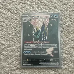 FREE SHIPPING Clawitzer 141/132 Pokemon TCG Mega Evolution Illustration Rare - Image 1