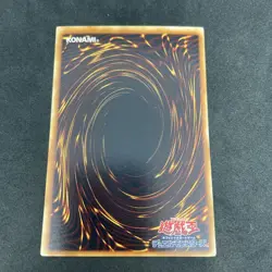 yugioh Hamon, Lord of Striking Thunder SOI-JP002 ultra japnese - Image 2
