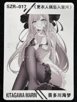 🔥 Marin Kitagawa My DressUp Goddess Story Anime Waifu Doujin Card ACG SZR 17 - Image 2