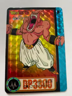 Carte Dragon Ball Collection Dbz Card Carddass - Image 1