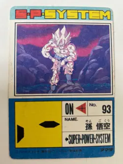 Carte Dragon Ball Collection Dbz Card Carddass - Image 2