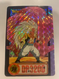 Carte Dragon Ball HK Collection Dbz Card Carddass - Image 1