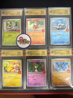 RPA 10 McDonald's Pokemon Card Pikachu 020/M-P 6 Complete Set 2025 Limited Promo - Image 1