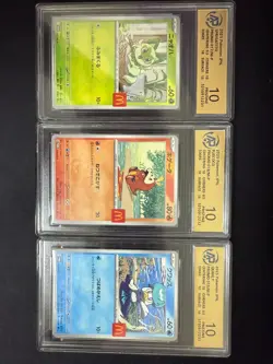 RPA 10 McDonald's Pokemon Card Pikachu 020/M-P 6 Complete Set 2025 Limited Promo - Image 2