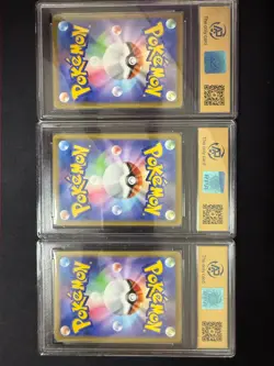 RPA 10 McDonald's Pokemon Card Pikachu 020/M-P 6 Complete Set 2025 Limited Promo - Image 3