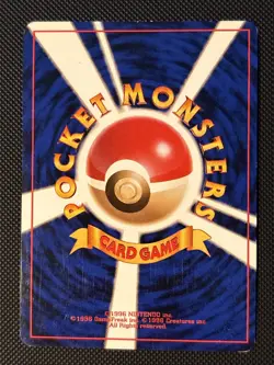 Pokemon TCG Gyarados Holo Rare Card Misty's Leaders' Stadium 130 - Image 2