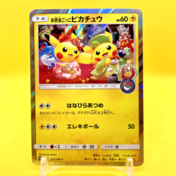 Pokemon Card Japanese【Tea Party Pikachu】325/SM-P Promo Holo Rare Kyoto - Image 1