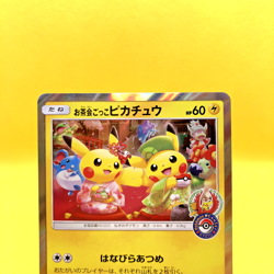 Pokemon Card Japanese【Tea Party Pikachu】325/SM-P Promo Holo Rare Kyoto - Image 2