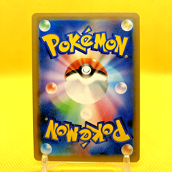 Pokemon Card Japanese【Tea Party Pikachu】325/SM-P Promo Holo Rare Kyoto - Image 4