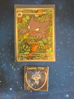 Haunter AR 022/021 MBG Starter Set MEGA Gengar ex Pokemon Card Japanese NM - Image 1