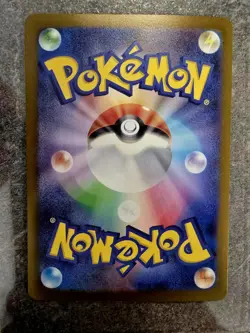 Eevee 062/SV-P Yu Nagaba Japanese Promo Pokemon Card - NM - Image 4