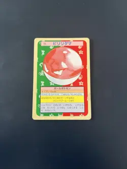 Pokemon Topsun Card Green Back Voltorb No.100 Japanese - Image 1