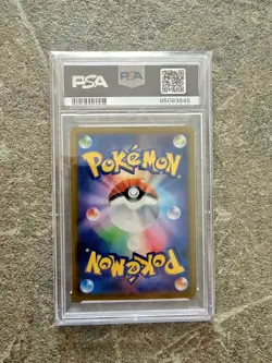 Psa 10 Alcremie 201/184 CHR Full Art S8b VMAX Climax Japanese Pokemon Card - Image 2