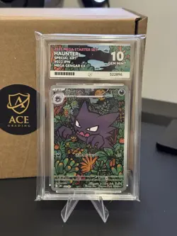Haunter AR 022/021 ACE 10 Mega gengar Deck Set 🇬🇧 Pokemon Card Japanese - Image 1