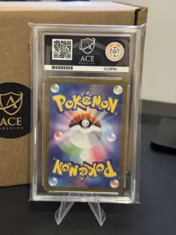 Haunter AR 022/021 ACE 10 Mega gengar Deck Set 🇬🇧 Pokemon Card Japanese - Image 2