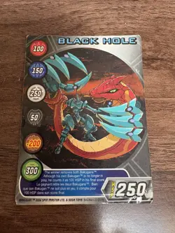 Bakugan Battle Brawlers Metal Gate Card Black Hole BAO36a-CO-SM-8 2006 - Image 1