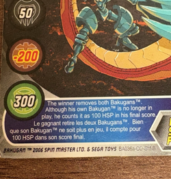 Bakugan Battle Brawlers Metal Gate Card Black Hole BAO36a-CO-SM-8 2006 - Image 2