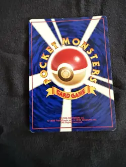 Pokemon TCG Japanese VHS Intro Pack Squirtle Deck: Squirtle - Card #16 - Image 2