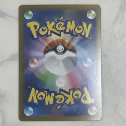 Weavile Clay Burst sv2D 051/071 R Holo Pokemon Card Japanese NM From Japan - Image 2