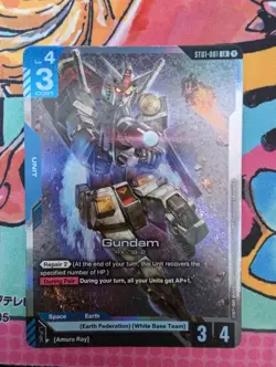 Gundam - ST01-001 - Legend Rare, Near Mint, Gundam Card Game - Image 1