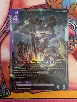 Gundam Barbatos 4th Form - ST05-001 - Legend Rare, Near Mint, Gundam Card Game - Image 1