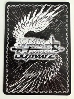 SILVER HONKAI STAR GOLD SIGNATURE Custom Proxy WEISS SCHWARZ Collectible Card - Image 2