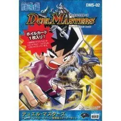 Duel Masters Trading Card Game DMS02: Fighting Spirit Hen starter set - Invincib - Image 1