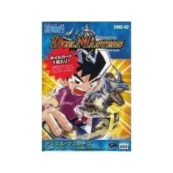 Duel Masters Trading Card Game DMS02: Fighting Spirit Hen starter set - Invincib - Image 2