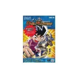 Duel Masters Trading Card Game DMS02: Fighting Spirit Hen starter set - Invincib - Image 3