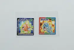 Pokemon 151 Mini GB Pocket Cards "BROS CARD" 1997 Nintendo Japanese Gyarados S3 - Image 1