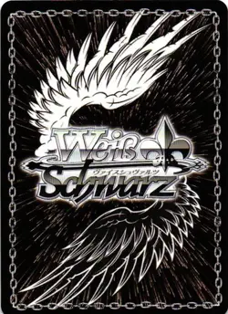SEELE HONKAI STAR GOLD SIGNATURE Custom Proxy WEISS SCHWARZ Collectible Card - Image 2