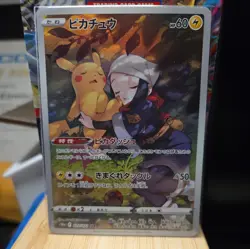 Pikachu CHR 073/071 S10a Dark Phantasma - Pokemon Card Japanese - Image 1