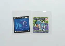 Pokemon 151 Mini GB Pocket Cards "BROS CARD" 1997 Nintendo Japanese Gyarados S2 - Image 1