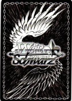 PELA HONKAI STAR RAIL GOLD SIGNATURE Custom Proxy WEISS SCHWARZ Collectible Card - Image 2