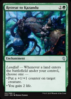 Retreat to Kazandu - Light Play MTG Duel Decks: Zendikar vs Eldrazi - Image 1