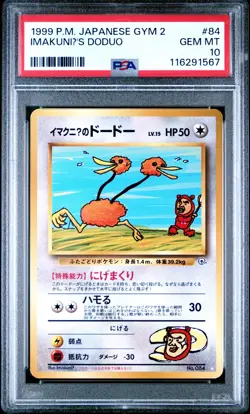1999 Pokemon Japanese Gym 2 Challenge #84 ImakuniU's Doduo PSA 10 - - Image 1