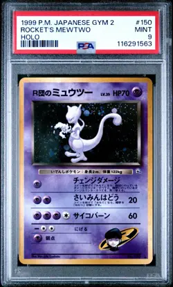 1999 Pokemon Japanese Gym 2 Challenge #150 Rocket's Mewtwo Holo PSA 9 - - Image 1