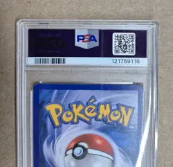 2008 Pokemon PSA 7 Diamond & Pearl Great Encounters Palkia Reverse Holo #26/106 - Image 5