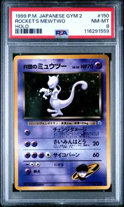 1999 Pokemon Japanese Gym 2 Challenge #150 Rocket's Mewtwo Holo PSA 8 - Image 1