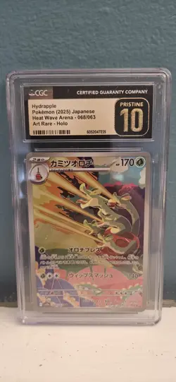 Hydrapple 068/063 Japanese CGC Pristine 10 Pokemon TCG Heat Wave Arena - Image 1