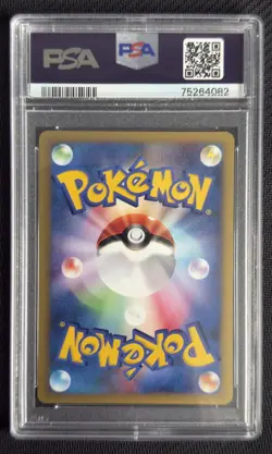 Pokemon Morty’s Gengar 021/141 VS Series PSA 9 - Image 3