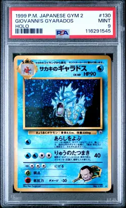 1999 Pokemon Japanese Gym 2 Challenge #130 Giovanni's Gyarados Holo PSA 9 - Image 1