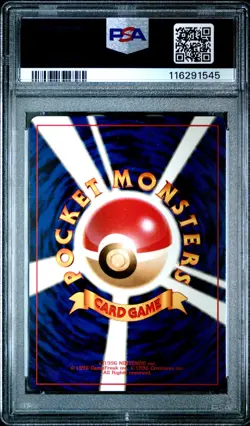 1999 Pokemon Japanese Gym 2 Challenge #130 Giovanni's Gyarados Holo PSA 9 - Image 2