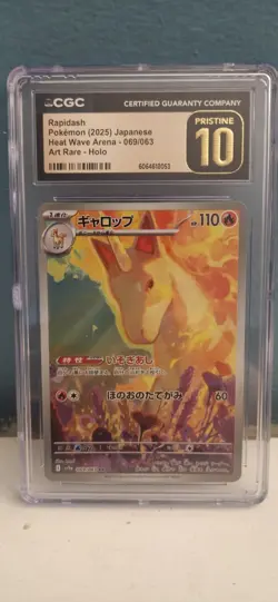 CGC 10 Pristine - Rapidash 069/063 [Heat Wave Arena] Japanese Pokemon TCG - Image 1
