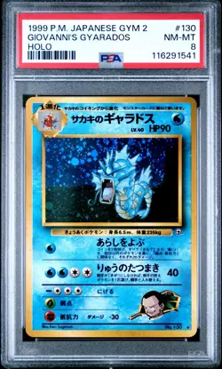 1999 Pokemon Japanese Gym 2 Challenge #130 Giovanni's Gyarados Holo PSA 8 - Image 1