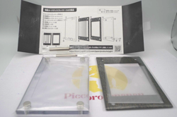 YU-GI-OH YUGIOH Prismatic God Box PGB1 Card Display Case Set Japan - Image 1