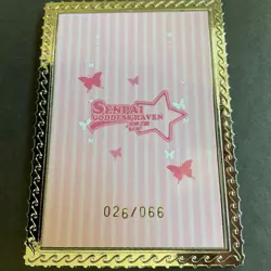 Senpai Goddess Haven Series #6 SES Card #026/066! SES-003 - Goddess Story Rare! - Image 2